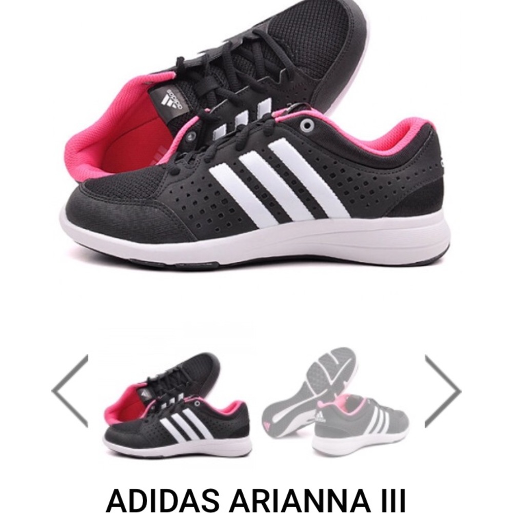 Adidas Arianna III training shoes